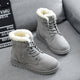 Coziva™ DrizzleGuard - Winter Barefoot Shoes